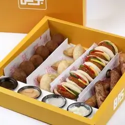 Leavantine Box