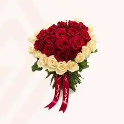 Red Flower Bouquet