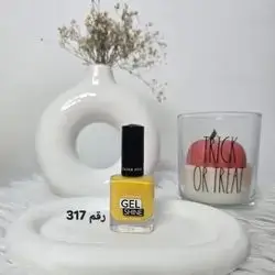 Nail Polisher