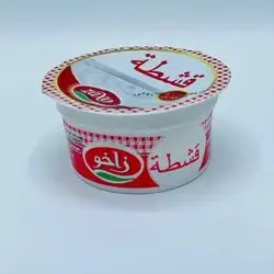 Zakho Cream 75G