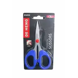 Scissors-small (EN 004)