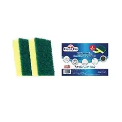 Carrefour Cleansing Sponge, 2 Pieces