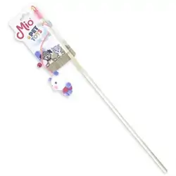 Cat Sticks Toy