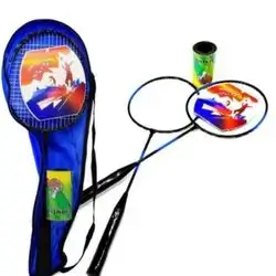 Racket Set