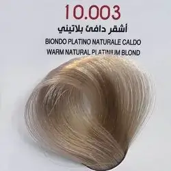 Hair Colour From The Italian Jfi In Elegant Colors - 10.003 Warm Natural Platinium Blond