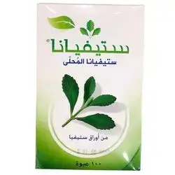 Sugar Steviana (100one 2.5g)250g