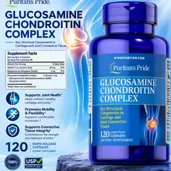 Glucosamine Chondroitin Complex, Glucosamine, for Joint Health, arthritis, rheumatism, osteoporosis, joint pain, cartilage, Flexibility, movement, comfort, 120 Caps glucosamine