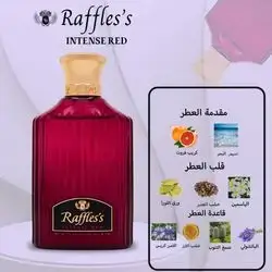 Raffles'sINTENSE RED