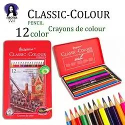 Classic colour pencil 12 colours