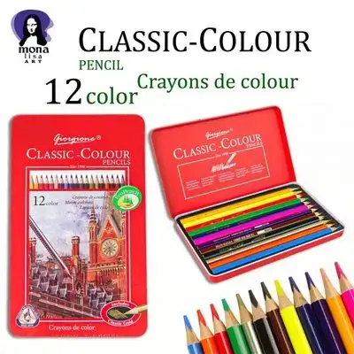 Classic colour pencil 12 colours