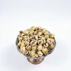 Shirazi Fig No.1