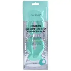 Hydrogel All Over Eye Mask Hyaluronic Acid