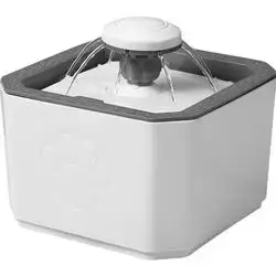 Automatic Water Fountain 2.5L