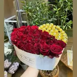 Flower Box