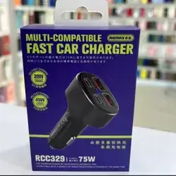 Fast Car Charger 75watt