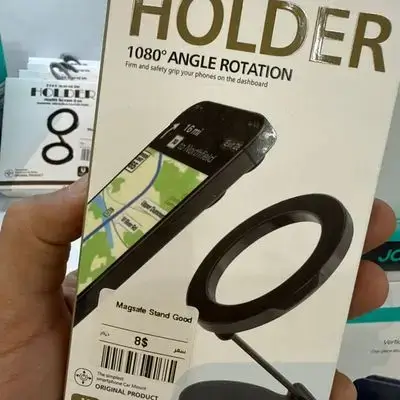 Magnetic Stand Good