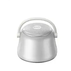 Lito LS03 Portable Wireless Bluetooth Speaker - Silver Chrome Edition