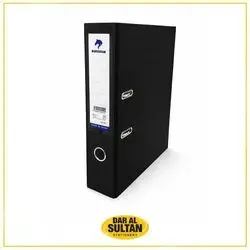 Box File-STANDARD A4 Size 7.5 cm
