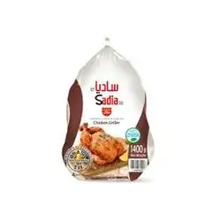Sadia Frozen Whole Chicken Griller, 1400g
