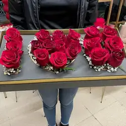 Flower Box