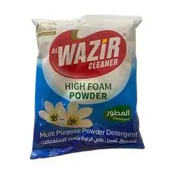 Alwazir Detergent 400G