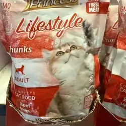 Wet Cat Food With Cow Flavor