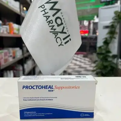 PROCTOHEAL Suppositories