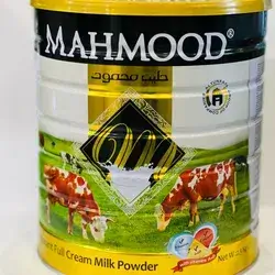 Mahmood Milk