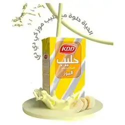 Kdd Milk