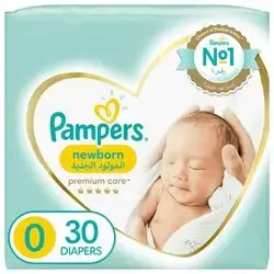 pampers 0 30 diapers