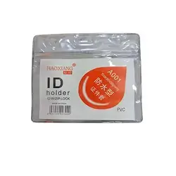 Id Card Holder