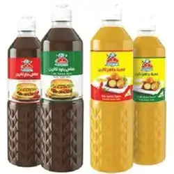 Alen Sauce Hot 300g