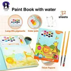 Paint Book With Water-Y.PLUS