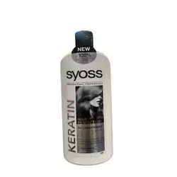 Syoss keratin hair perfection conditioner 500ml