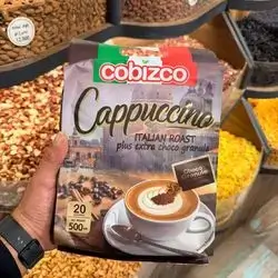 Cobizco Malaysian Cappuccino 20 PCs