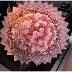 Special Bouquet 200 Pink Rose