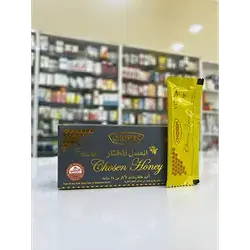 Chosen Honey