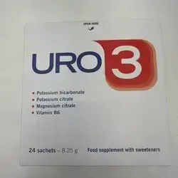 URO 3 (24 sachets) فوار کلیە