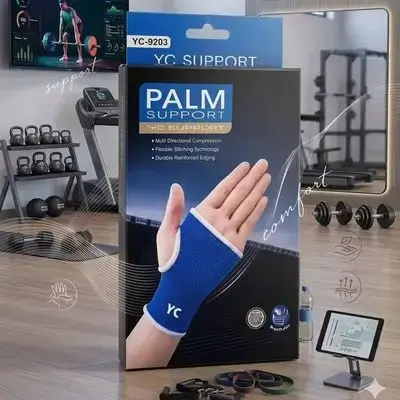 YC Support Palm Support (
