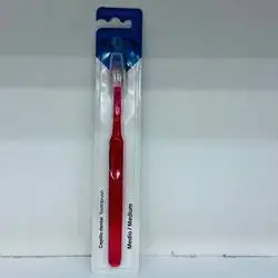 KIN Medium Brush