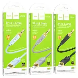Aux Audio Cable
