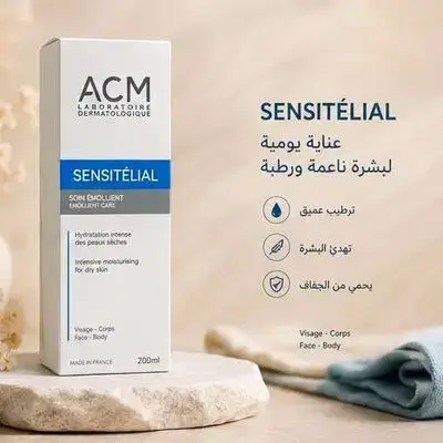 ACM Sensitélial Emollient Care(200ml)