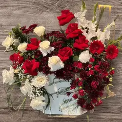 Special Flower Box