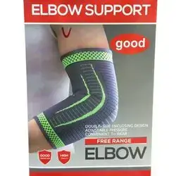 Elbow Support