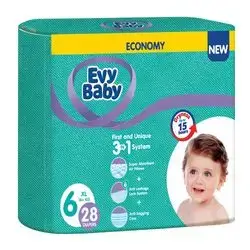 EvyBaby Baby Diaper