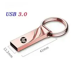HP 2TR USB Flash Drive Metal