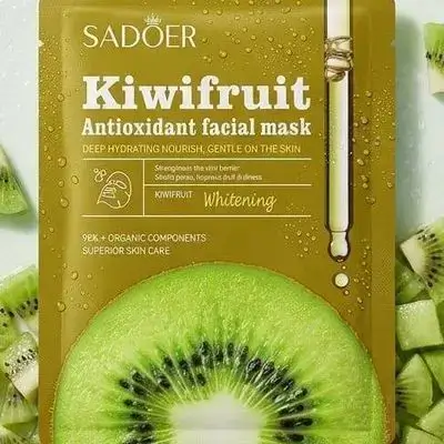 SADOER Kiwi Fruit Antioxidant Facial Mask