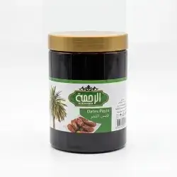 Rahma Date Molasses