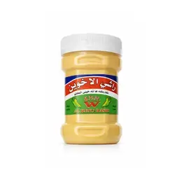Al-Akhawayn Natural Sesame Tahini – 300g