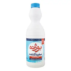 Bojna Cleaner
